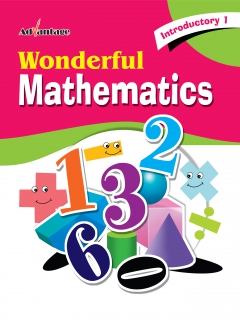 Wonderful Mathematics - Intro 1